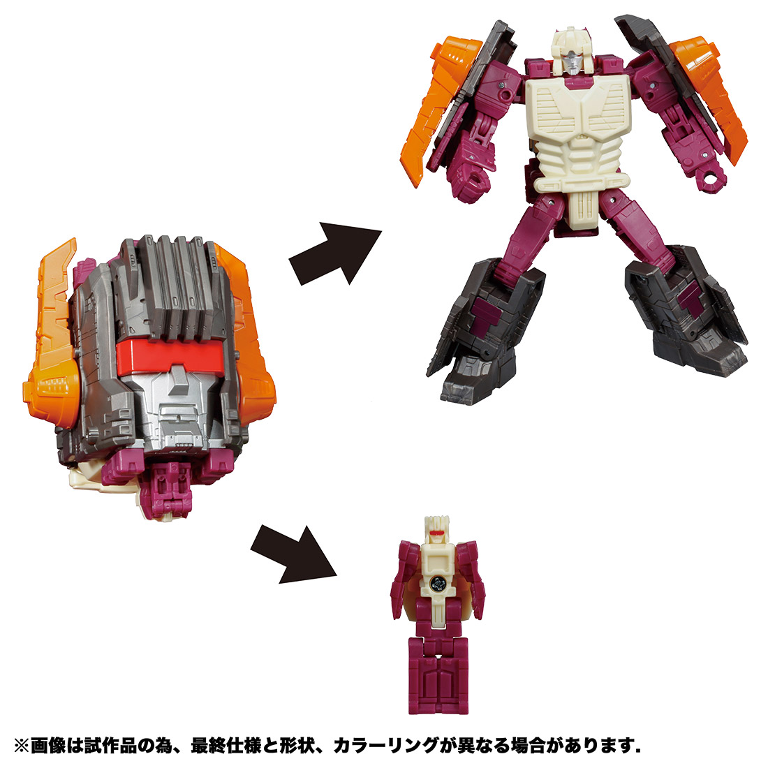 トランスフォーマーアースライズ　ER-10 Transformers Earthrise ER-10 Scorponock Official Takara TOMY Details